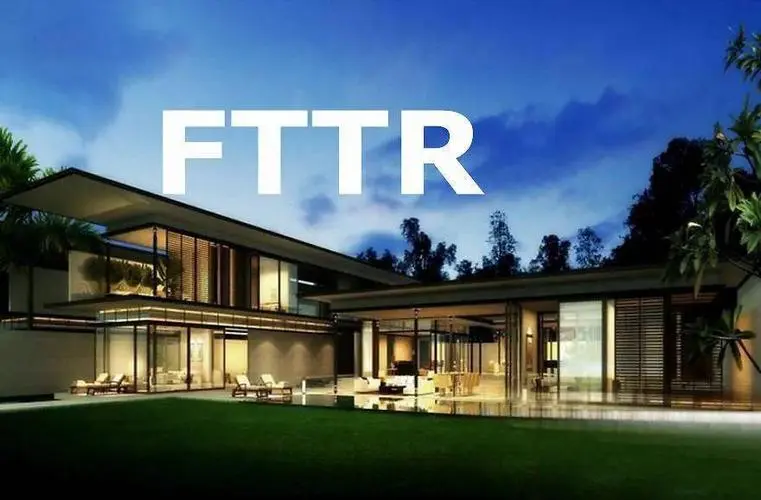 FTTR Creates a New Industry Benefiting from the Whole Industry Chain