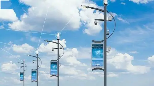 <strong>The concept of smart light pole</strong>